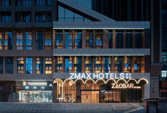 Гостиница ZMAX HOTELS