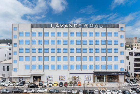 Lavande Hotel (Shenzhen Guangming International Automobile City Minghu Park Branch)