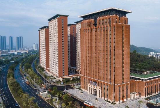 Hotel SYSU Academic Vila,Shenzhen Campus
