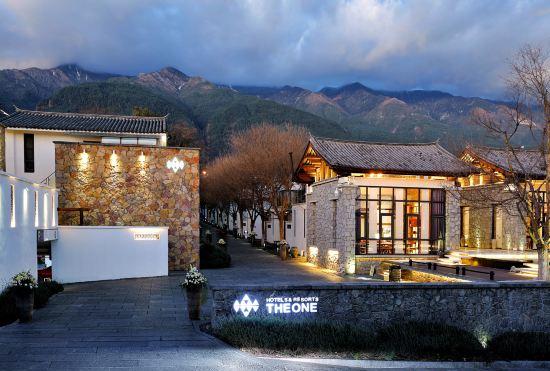 Гостиница The One Hotels & Resorts