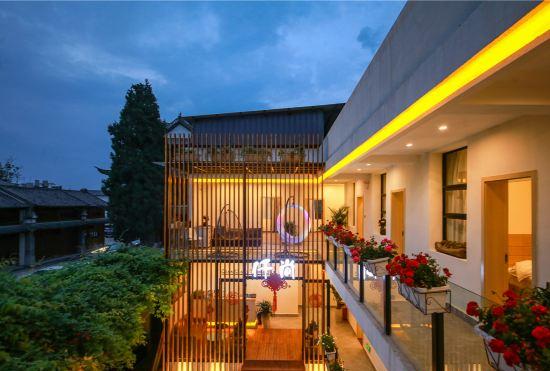 Гостиница Qianshang Theme Inn