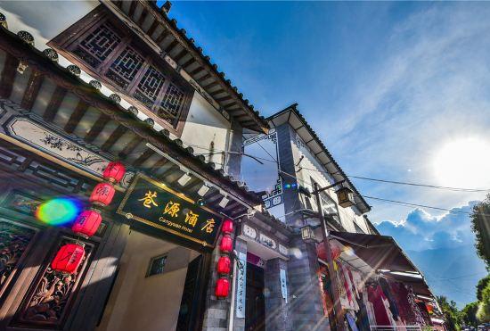 Гостиница Qingshe Inn (Dali Ancient Town)
