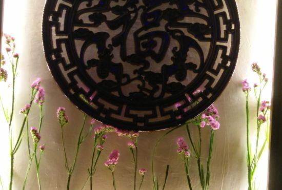 Гостиница Dali Shuanglang Simple Inn