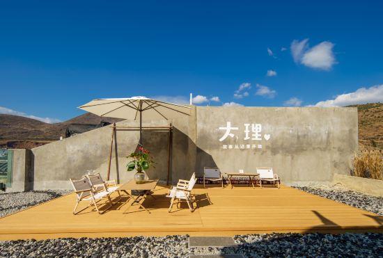Hotel Pusu Tingfeng Inn