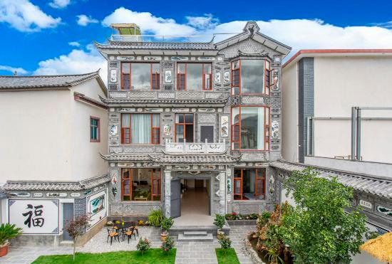 Гостиница Slow Time Erfeng Light Intelligent Art Villa