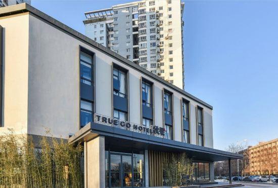 Гостиница True Go Hotel (Beijing Wangjing Science Park store)