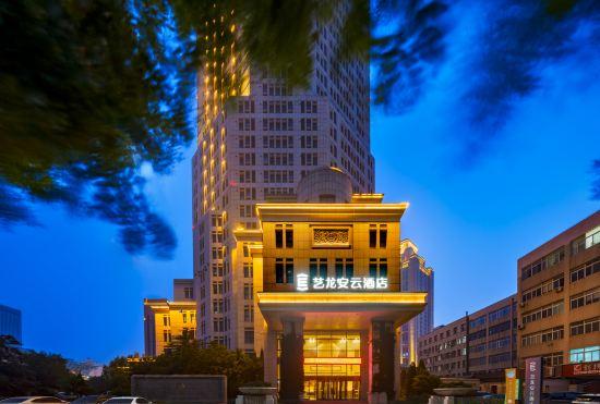 Dalian Yilong Anyun Hotel