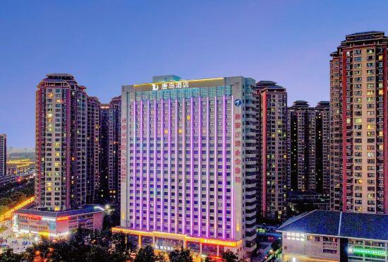 Гостиница Tangdao Hotel (Zaohe Subway Station Sanqiao Branch)