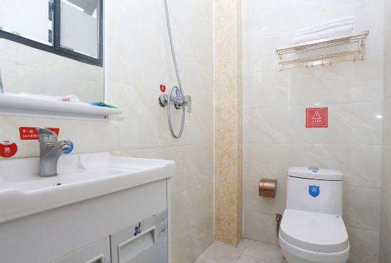 Гостиница Happy Inn (Caotang Campus, Xi'an University of Architecture and Technology)