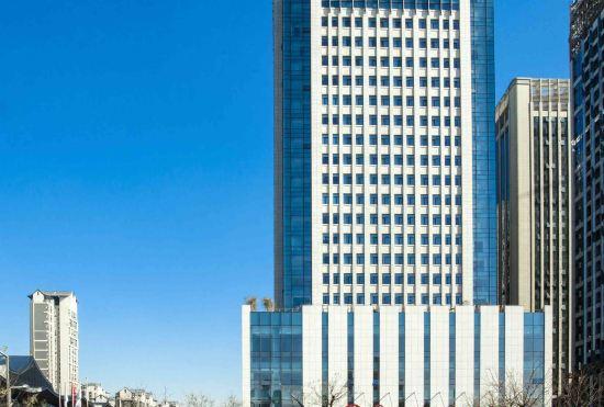Гостиница Ramada Plaza by Wyndham Xi'an South