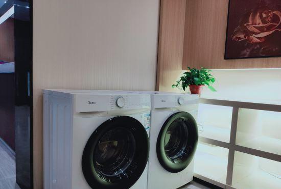 Гостиница IU Hotel (Xi'an Bell and Drum Tower Huimin Street Store)