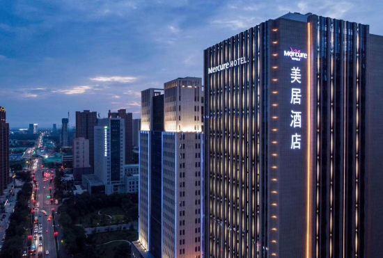 Гостиница Mercure Xian Hi-Tech Zone