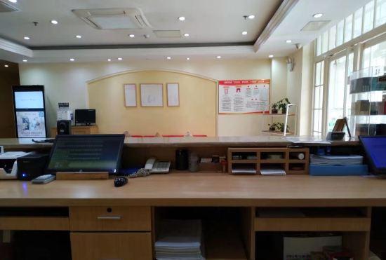 Гостиница Home Inn (Xi'an Keji 6th Road Shuijingdao Wanda Plaza)