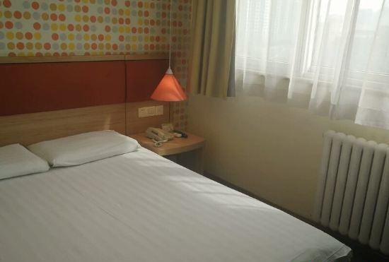 Гостиница Home Inn (Xi'an North Railway Station University of Science and Technology)
