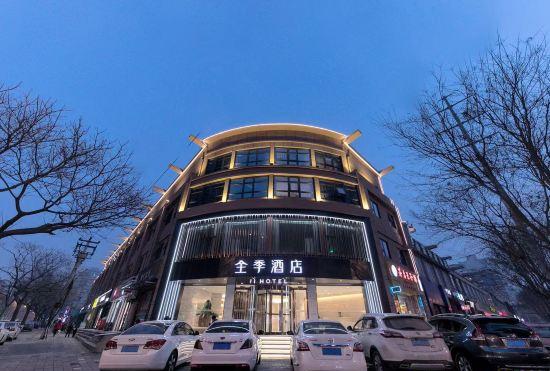 Гостиница JI Hotel (Xi'an Qujiang International Convention and Exhibition Center)