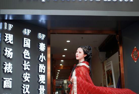 Yunqi Selected Hotel (Bell and Drum Tower Huimin Street)
