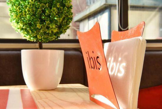 Гостиница Ibis Hotel (Xi'an Jiaotong University)
