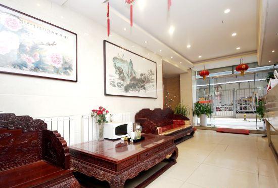 Гостиница Binjiang Zhixing Chain Hotel Xi'an Zhonglou Huimin Street Subway Station