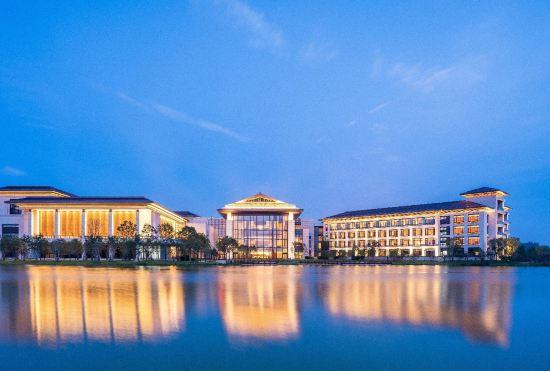 Гостиница Xi'an International Convention Center
