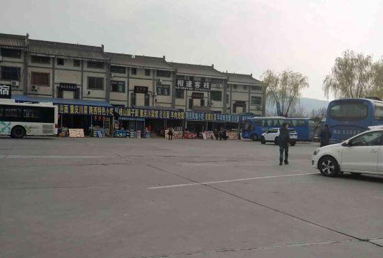 Гостиница Xiangfeng Inn
