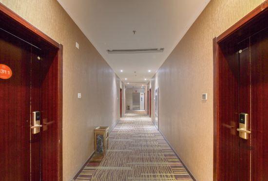 Гостиница Yangguang Langhao Business Hotel