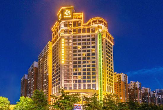 Tianyu Fields International Hotel