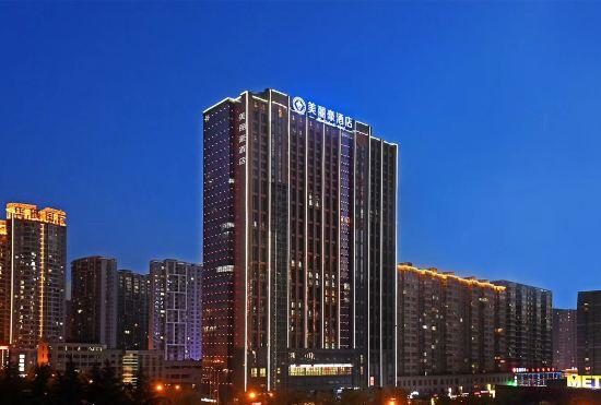 Merlinhood hotel(Convention center branch,Dayan pagoda,Xiaozhai Qujiang district, Xi'an)