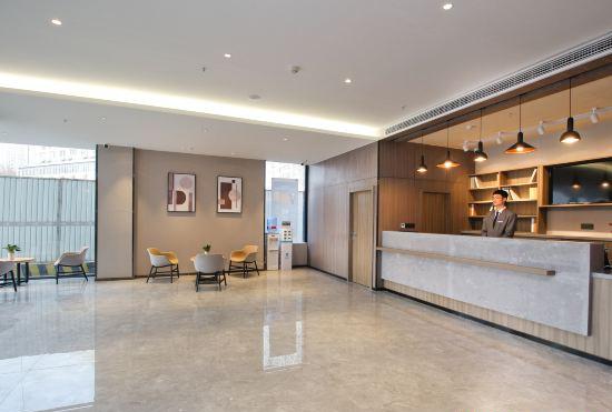 Гостиница Hanting Hotel (Xi'an Bianjiacun Subway Station)