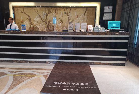 Гостиница Bestway Hotel (Xi'an Qu Jiang  Great Tang All Day Mall)