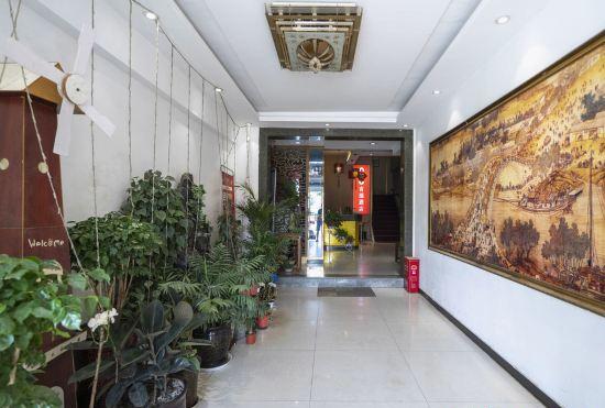 Гостиница Xi'an Jirui Hotel