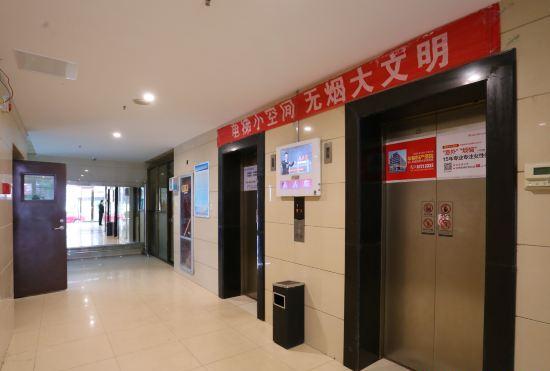 Hotel GreenTree Inn (Xi'an Railway Station, Airport Bus, Wulukou Metro Station)