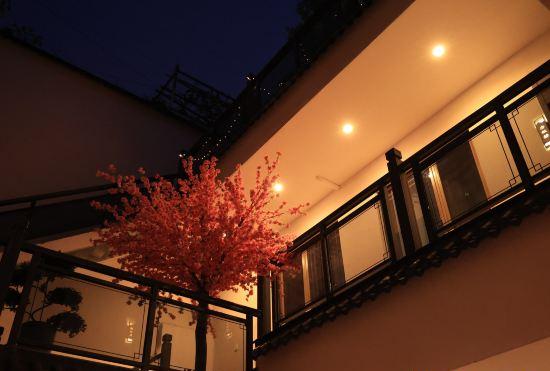 Hotel Tang Dynasty Seal · Siheyuan Tang Style Homestay (Xi'an Zhonglou Subway Station Branch)