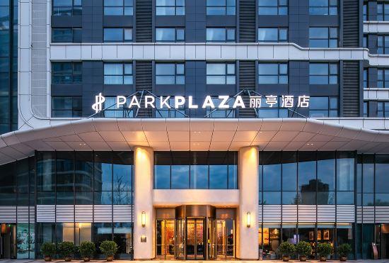 Гостиница PARK PLAZA