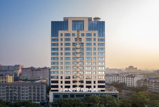 Zhongwei Shangde Hotel