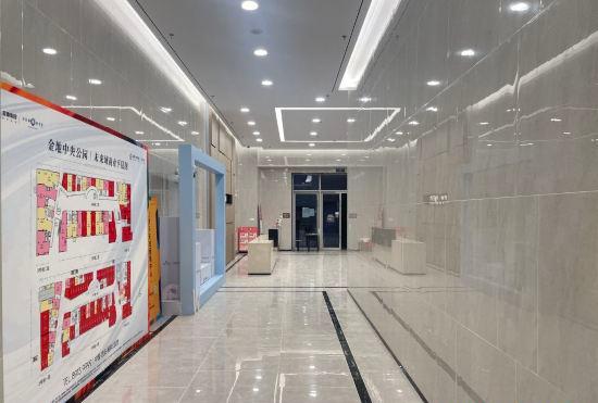 Lanyue Hotel (Xi'an Jindi Future Field Branch)