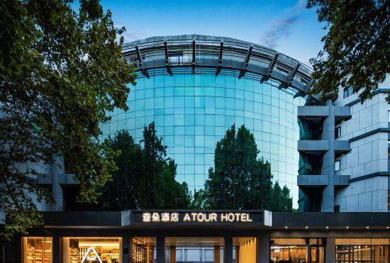Гостиница Xi'an Qujiang Datang Ever-Bright City yaduoHotel