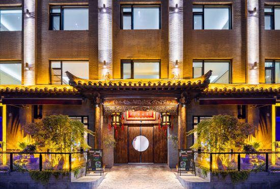 Honglu Garden Hotel (Xi'an Zhonggulou Huimin Street Branch)