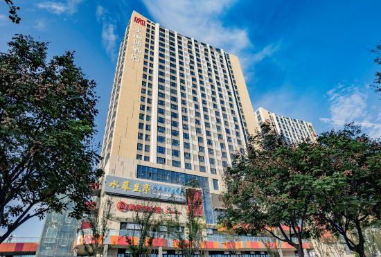 Гостиница Meilitong Hotel (Chang'an University Town Branch)