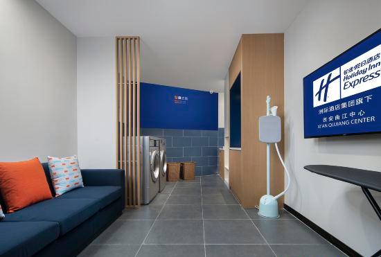 Гостиница Holiday Inn Express XI'AN QUJIANG CENTER