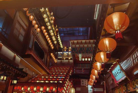 Гостиница Moxy Xi'an Downtown