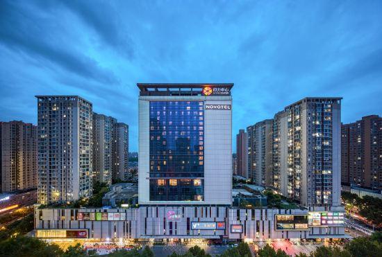 Гостиница Novotel Xi'an Daming Palace
