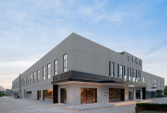 Гостиница All Season Hotel (Xi'an Caotangyi BYD Second Factory Store)