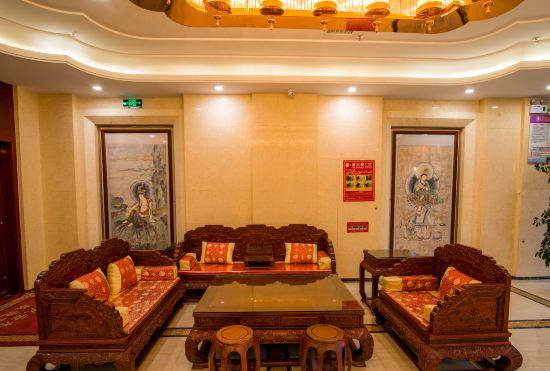 Гостиница Dunhuang Tianqin Yunshui Hotel