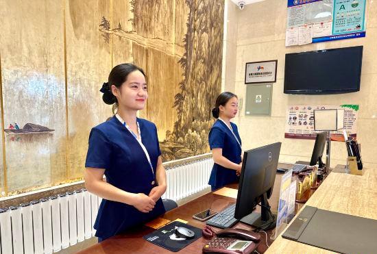 Гостиница Zhongwei Jinye Hotel