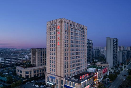 Hotel Home Inn (Shaoxing East Railway Station)