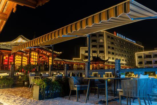 Huangshan Xiangming International Hotel