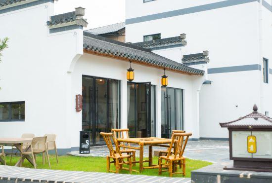 Гостиница Mount Huangshan Xiayin Leisure Health Resort