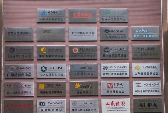 Гостиница Huangshan Shilin Hotel