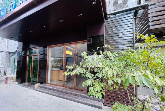 Hanting Hotels Mount Huangshan Tunxi Old Street Central Shop