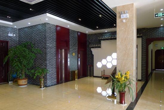 Fengxi Hotel (Huangshan North High-speed Railway Station)